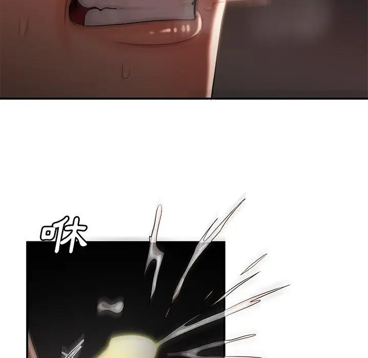 漫画《绝命陷阱》第49话第94张图