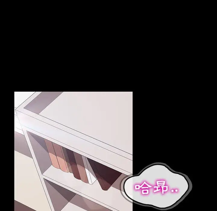 漫画《隔壁老金》第19话第160张图