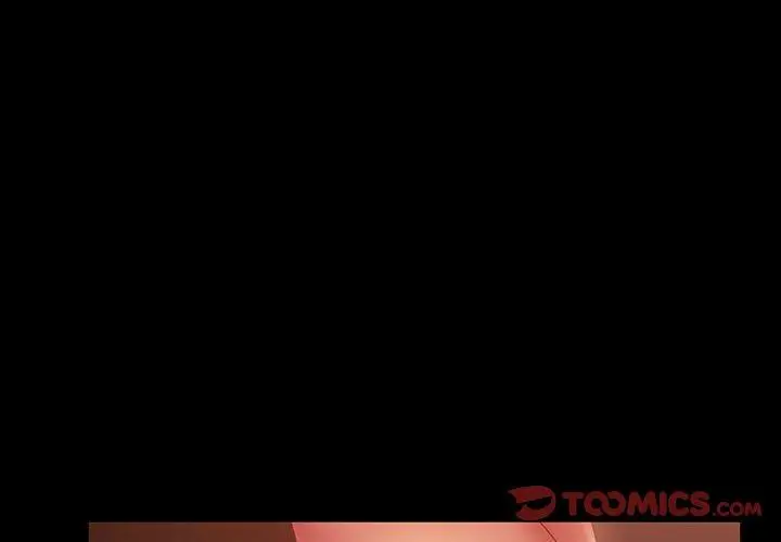 漫画《隔壁老金》第39话第3张图