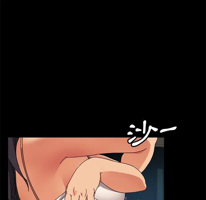 漫画《隔壁老金》第41话第109张图