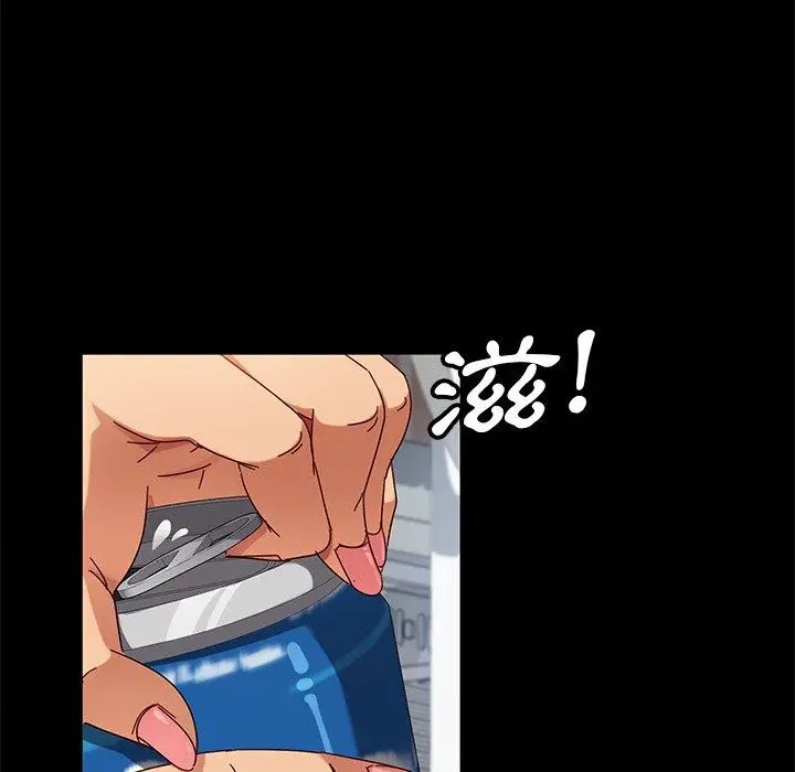 漫画《隔壁老金》第43话第49张图