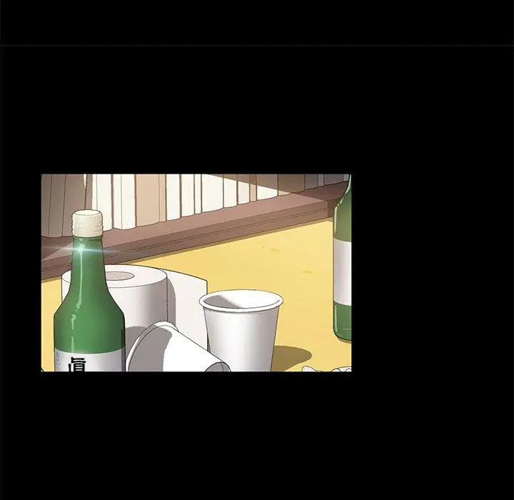 漫画《隔壁老金》第44话第87张图