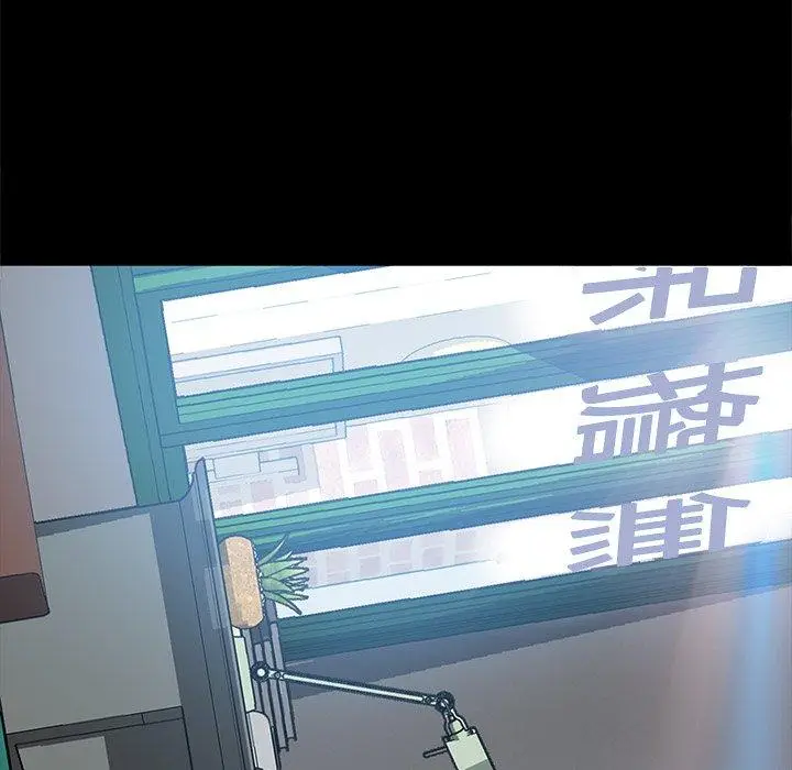 漫画《隔壁老金》第45话第145张图