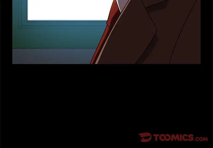 漫画《隔壁老金》第46话第3张图