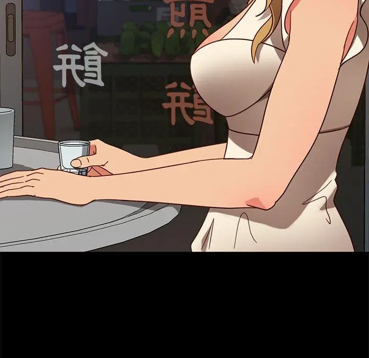 漫画《隔壁老金》第46话第85张图