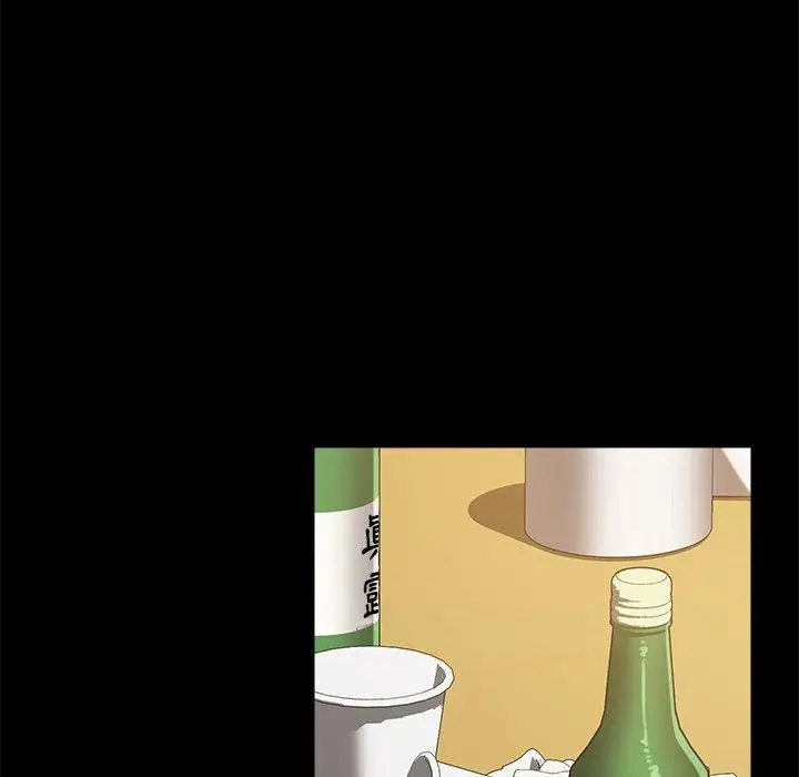 漫画《隔壁老金》第49话第123张图
