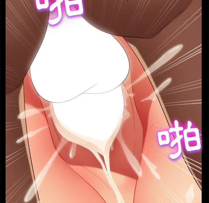 漫画《隔壁老金》第51话第60张图