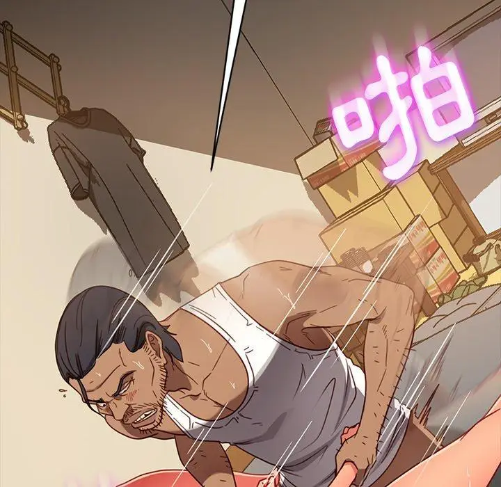 漫画《隔壁老金》第51话第77张图