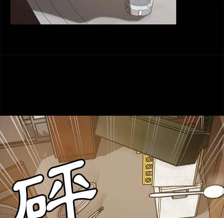 漫画《隔壁老金》第53话第165张图