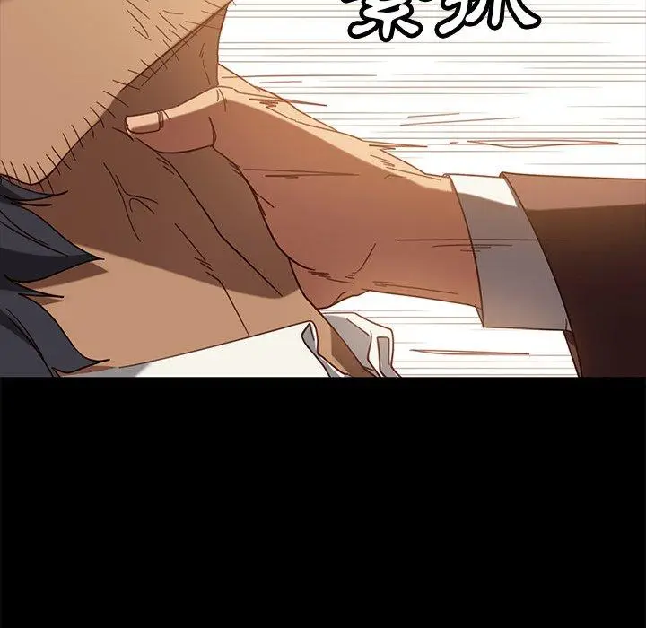 漫画《隔壁老金》第53话第169张图