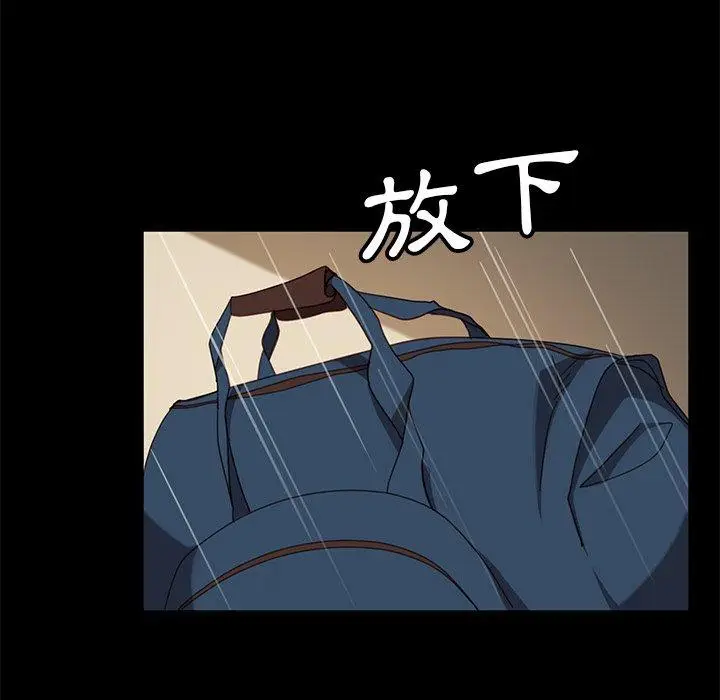 漫画《隔壁老金》第55话第62张图