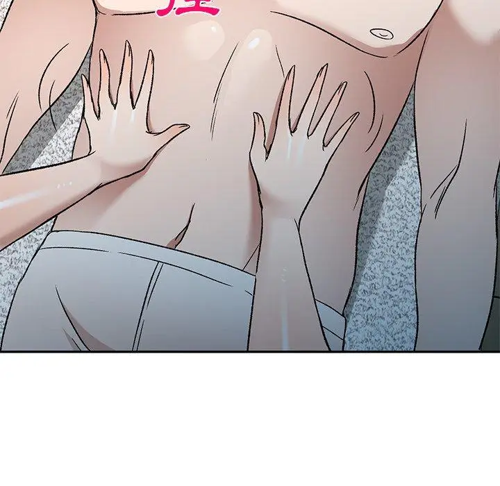 漫画《小夫妻的返乡生活》第9话第10张图