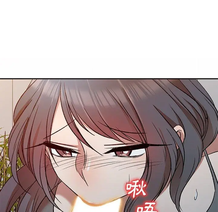 漫画《小夫妻的返乡生活》第9话第107张图