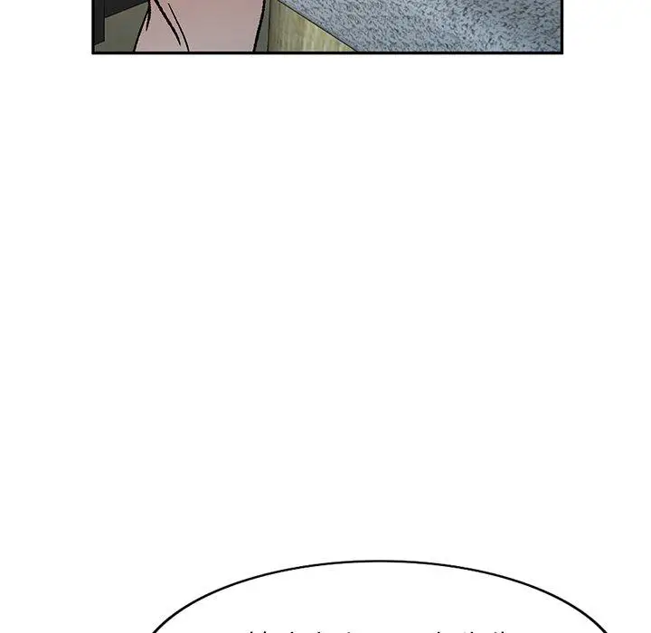 漫画《小夫妻的返乡生活》第9话第62张图