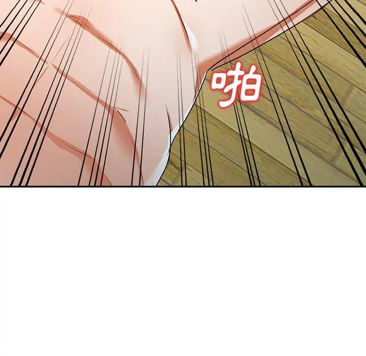 漫画《小夫妻的返乡生活》第12话第107张图