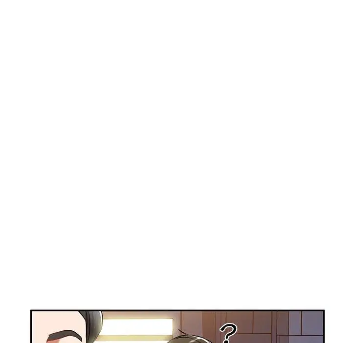 漫画《小夫妻的返乡生活》第12话第131张图