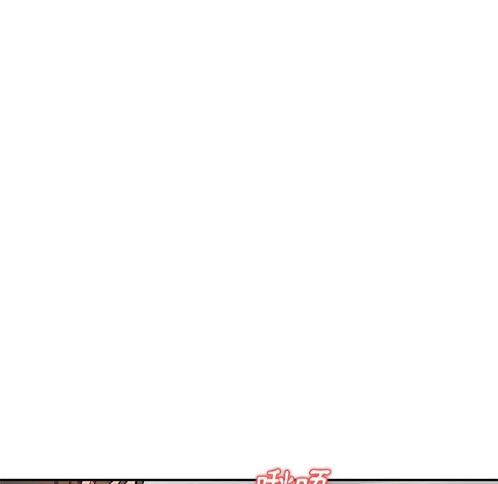 漫画《小夫妻的返乡生活》第12话第42张图