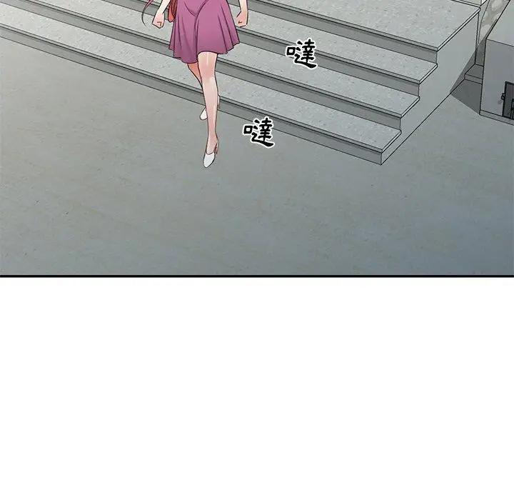 漫画《小夫妻的返乡生活》第18话第139张图