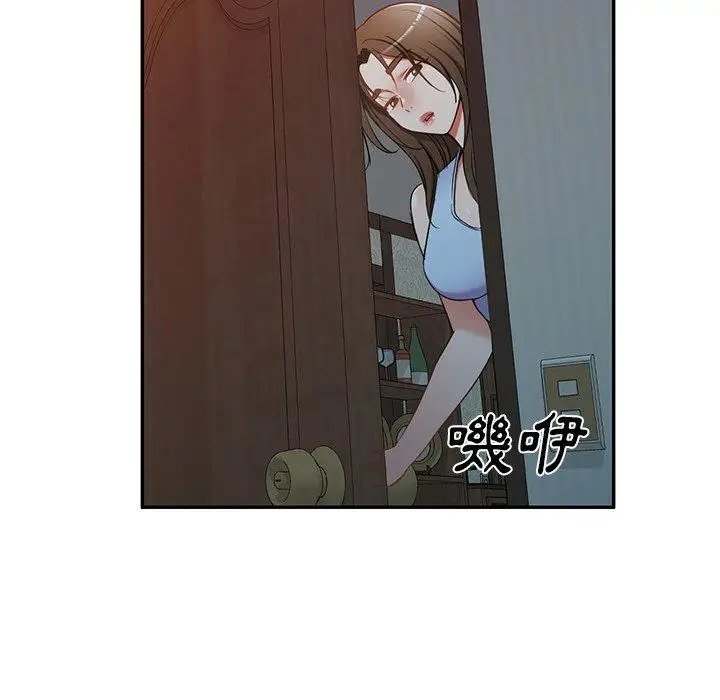 漫画《小夫妻的返乡生活》第18话第51张图