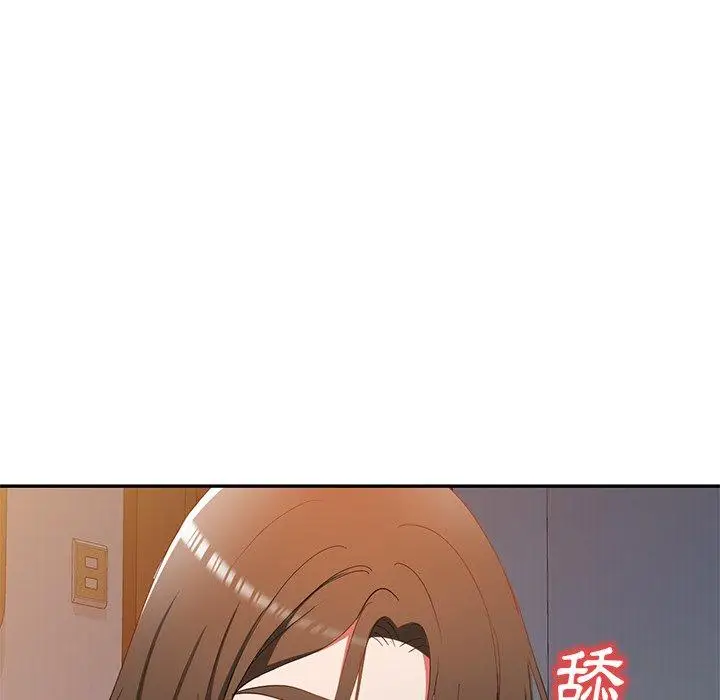 漫画《小夫妻的返乡生活》第18话第70张图