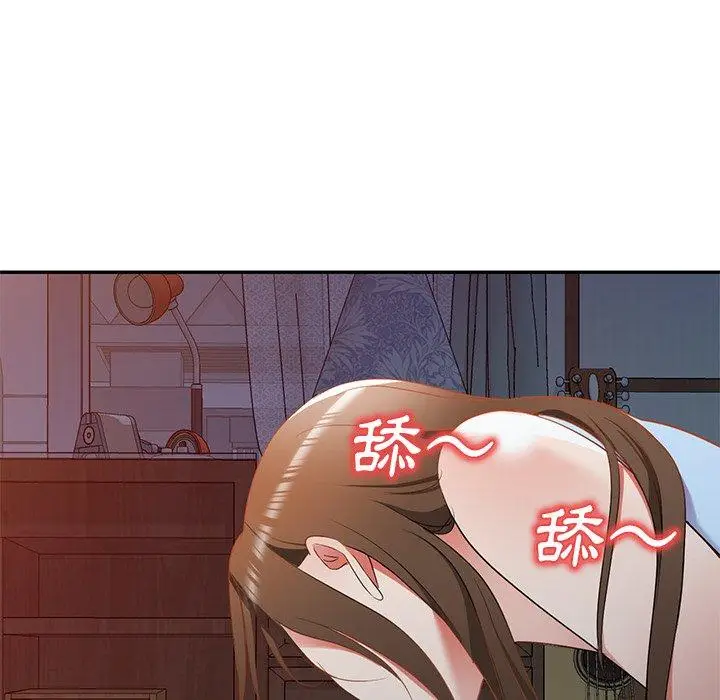 漫画《小夫妻的返乡生活》第18话第73张图