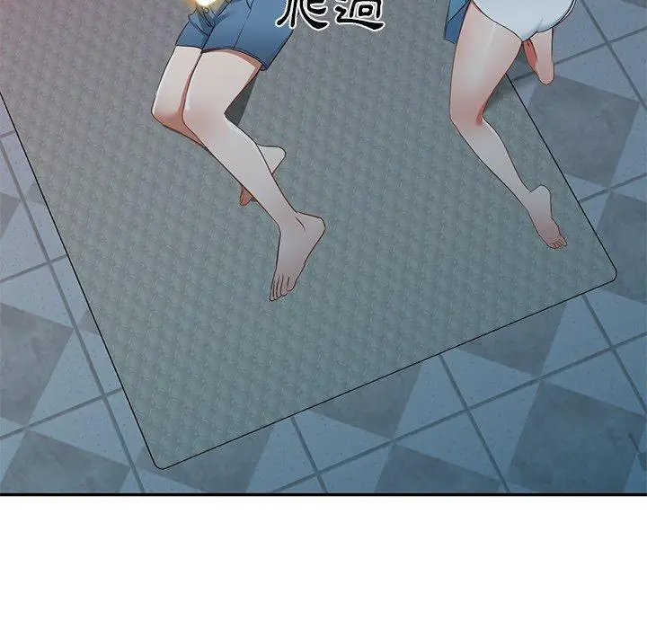漫画《小夫妻的返乡生活》第18话第89张图
