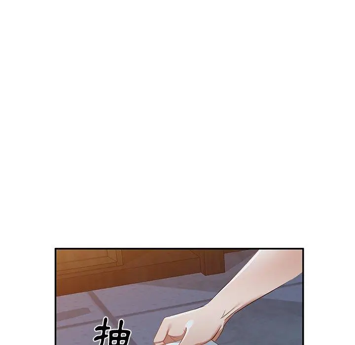 漫画《小夫妻的返乡生活》第18话第95张图