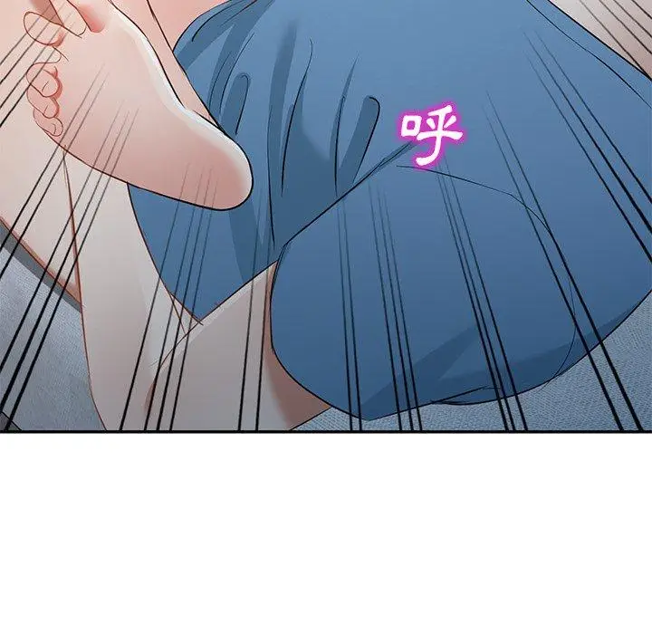 漫画《小夫妻的返乡生活》第19话第103张图