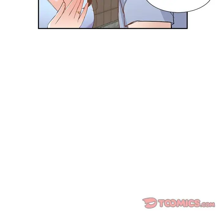 漫画《小夫妻的返乡生活》第19话第21张图
