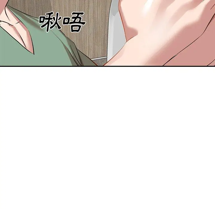 漫画《小夫妻的返乡生活》第26话第60张图