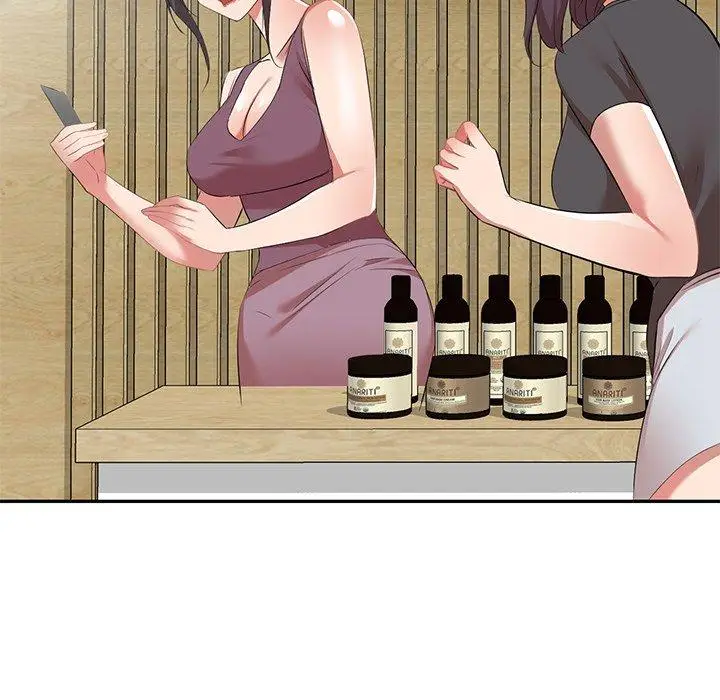漫画《小夫妻的返乡生活》第26话第92张图