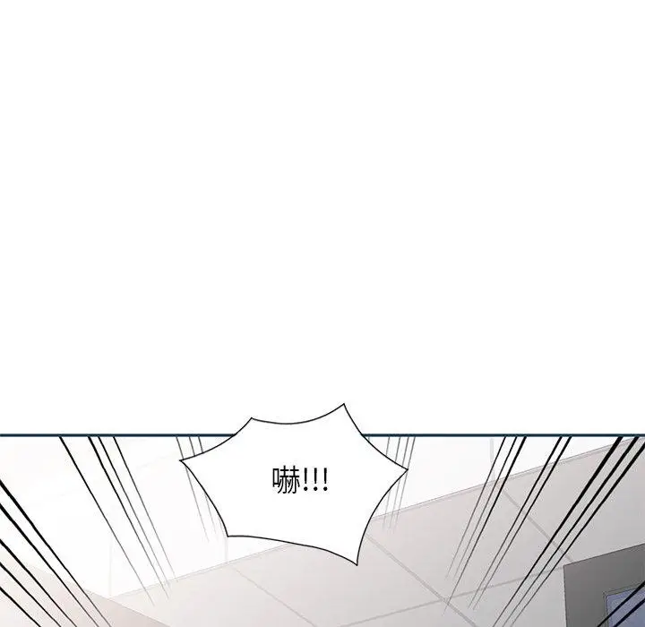 漫画《小夫妻的返乡生活》第27话第101张图