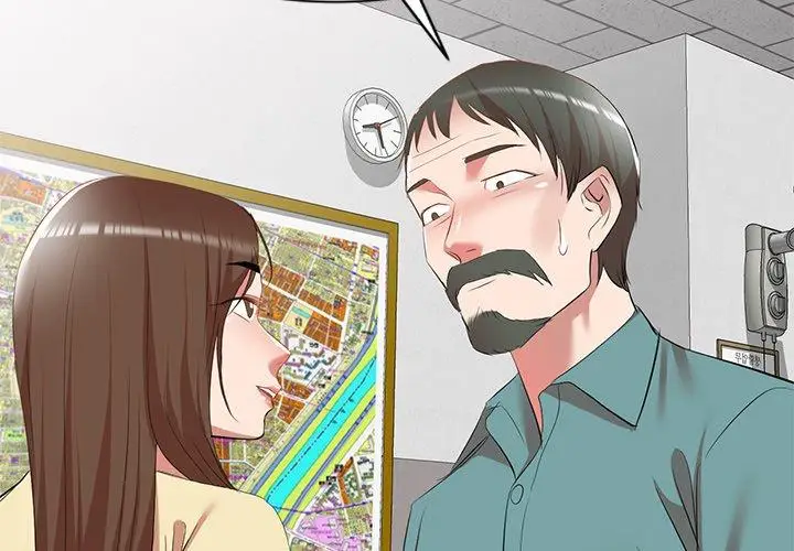 漫画《小夫妻的返乡生活》第27话第2张图