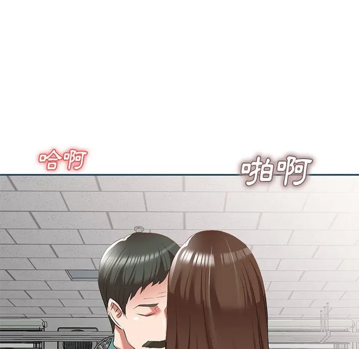 漫画《小夫妻的返乡生活》第27话第68张图