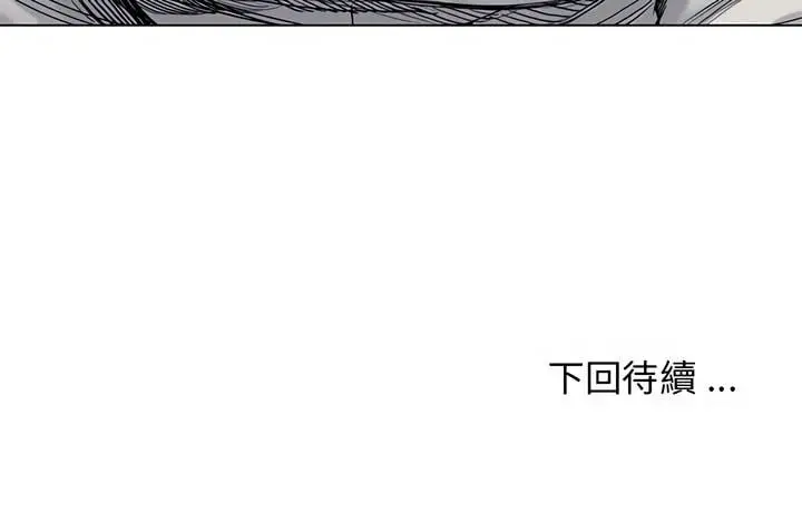 漫画《大学生活就从社团开始》第4话第28张图