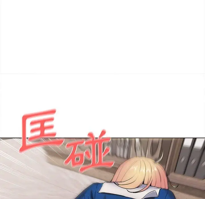 漫画《大学生活就从社团开始》第7话第128张图