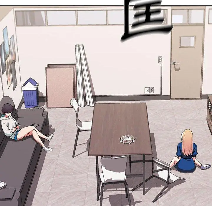 漫画《大学生活就从社团开始》第7话第155张图