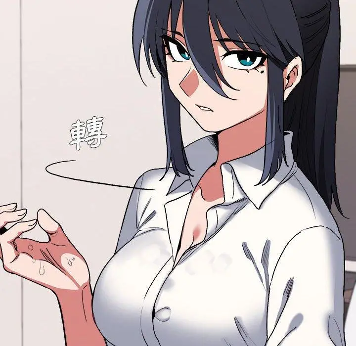 漫画《大学生活就从社团开始》第7话第20张图