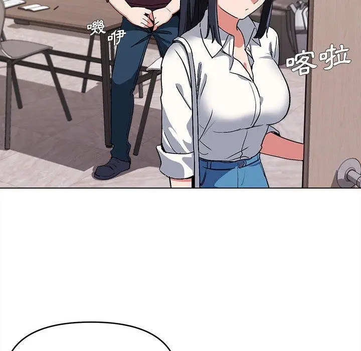 漫画《大学生活就从社团开始》第7话第25张图