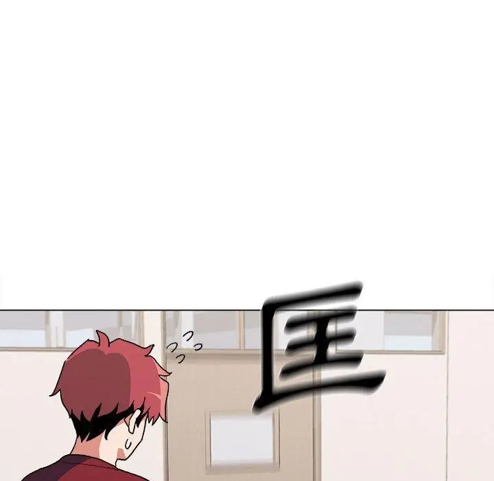 漫画《大学生活就从社团开始》第7话第28张图