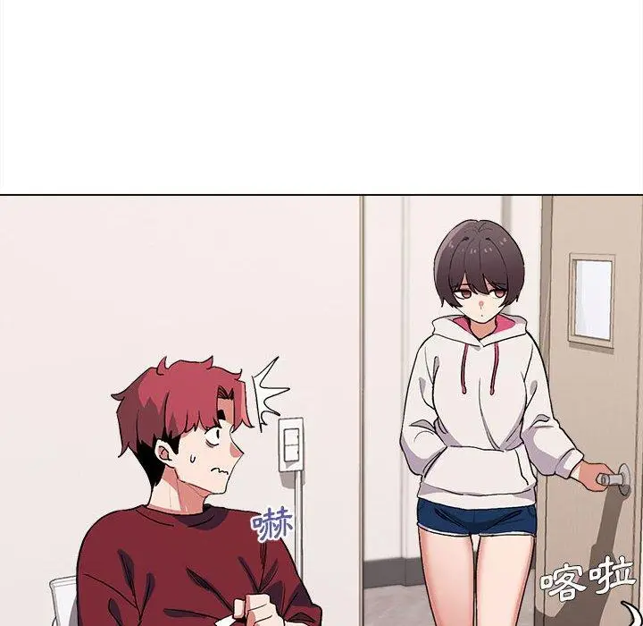 漫画《大学生活就从社团开始》第7话第49张图