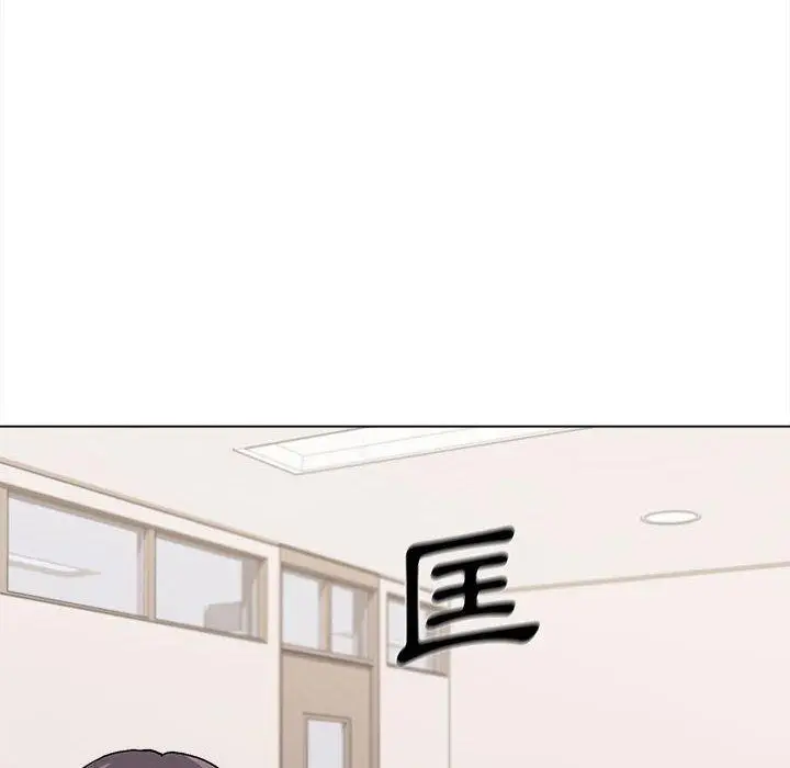 漫画《大学生活就从社团开始》第7话第65张图