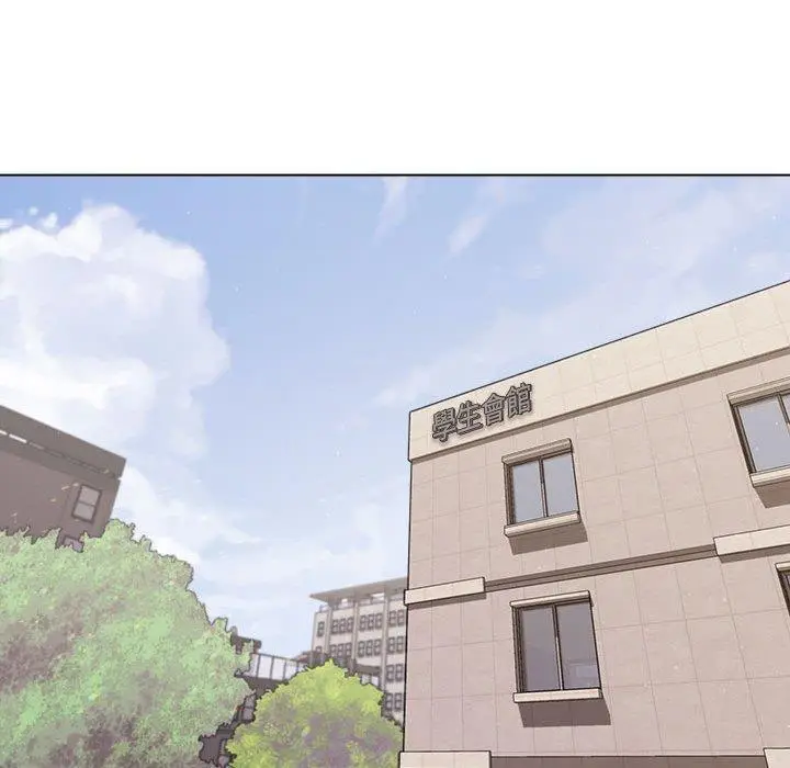 漫画《大学生活就从社团开始》第7话第69张图
