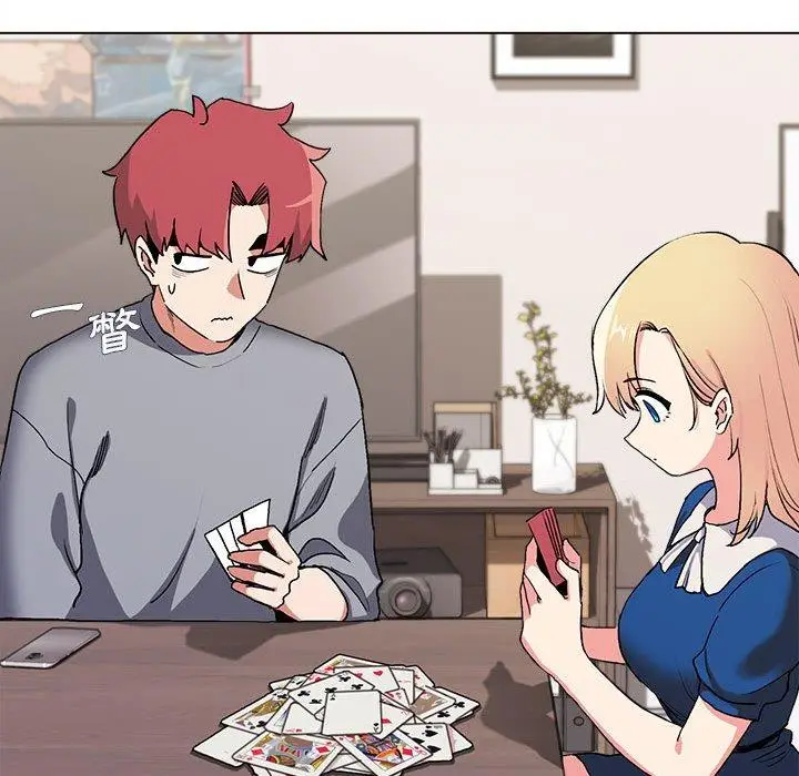 漫画《大学生活就从社团开始》第7话第73张图