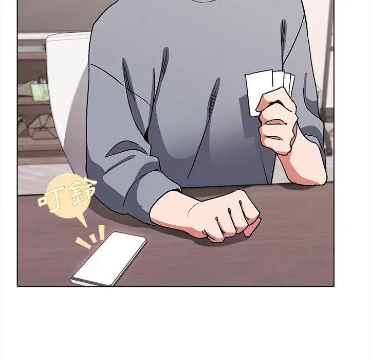 漫画《大学生活就从社团开始》第7话第89张图