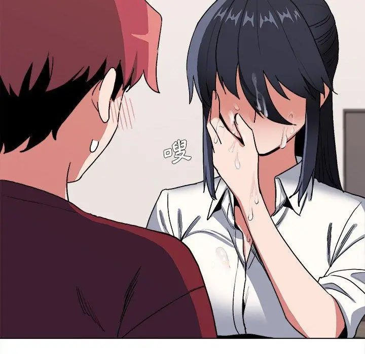 漫画《大学生活就从社团开始》第7话第9张图