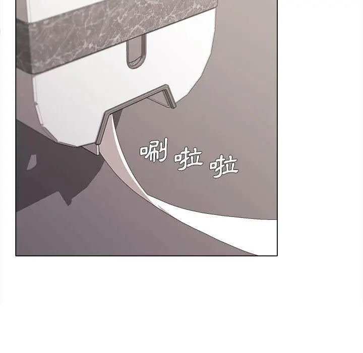漫画《大学生活就从社团开始》第8话第115张图