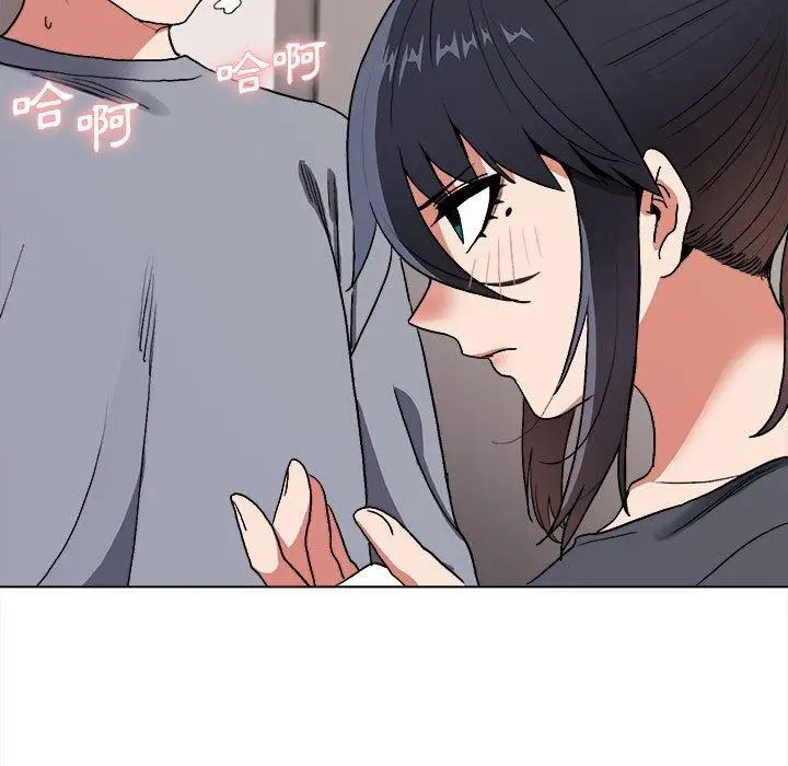 漫画《大学生活就从社团开始》第8话第119张图