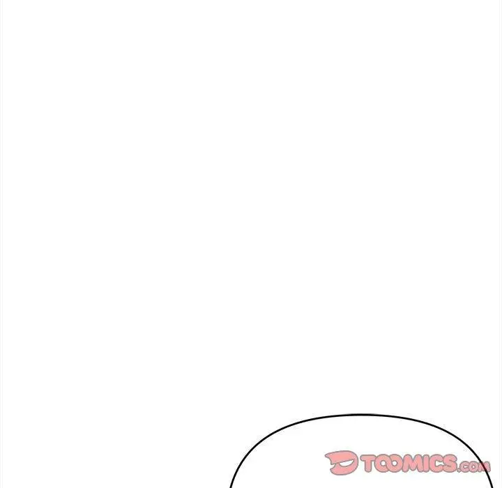 漫画《大学生活就从社团开始》第8话第147张图