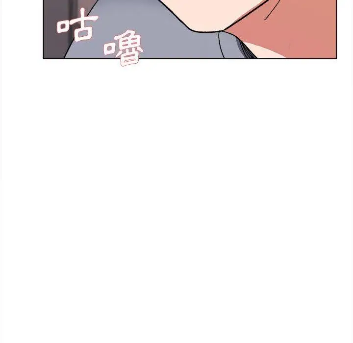 漫画《大学生活就从社团开始》第8话第149张图
